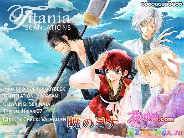 Yona of the Dawn Chapter 30 image 35_optimized